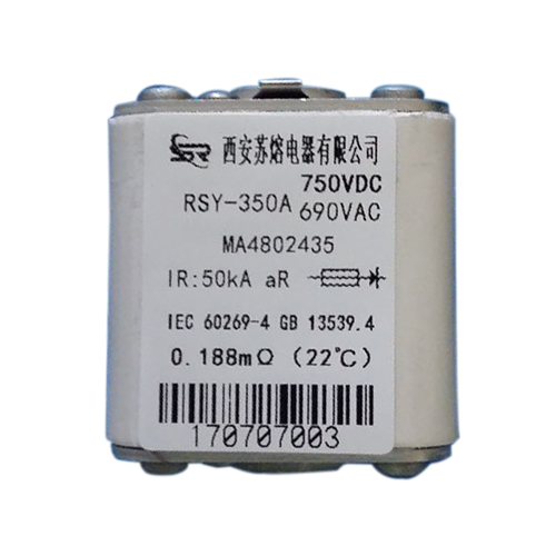 直流熔斷器 直流熔斷器