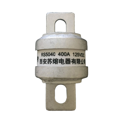 直流熔斷器 直流熔斷器